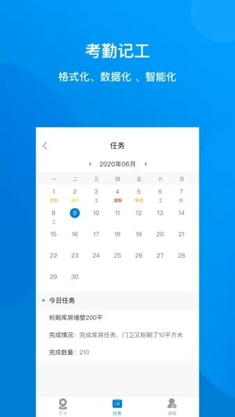 ��������v3.3.2 ��Ѱ�