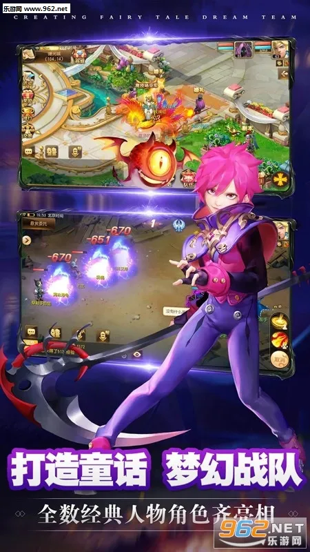 �˶���v1.0.0 �ֻ���