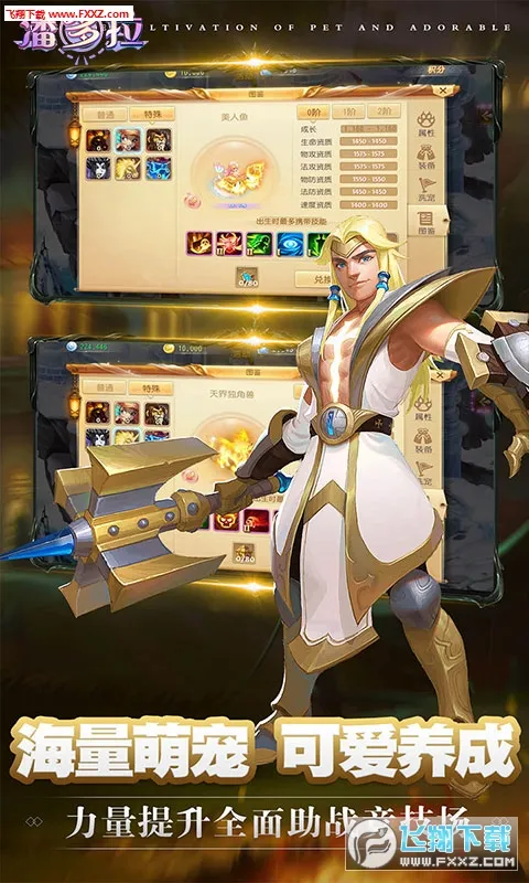 �˶���v1.0.0 �ֻ���