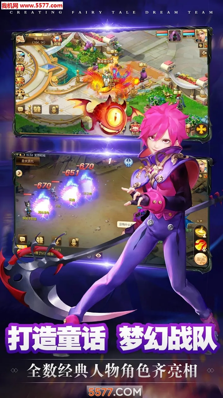 �˶���v1.0.0 �ֻ���