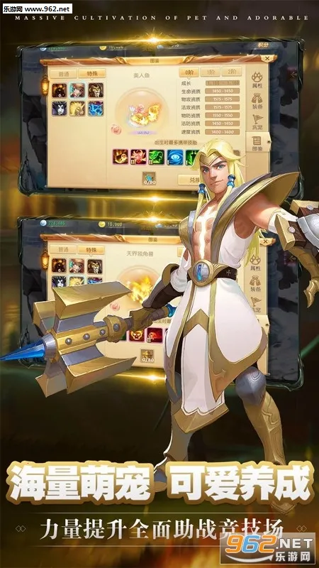 �˶���v1.0.0 �ֻ���