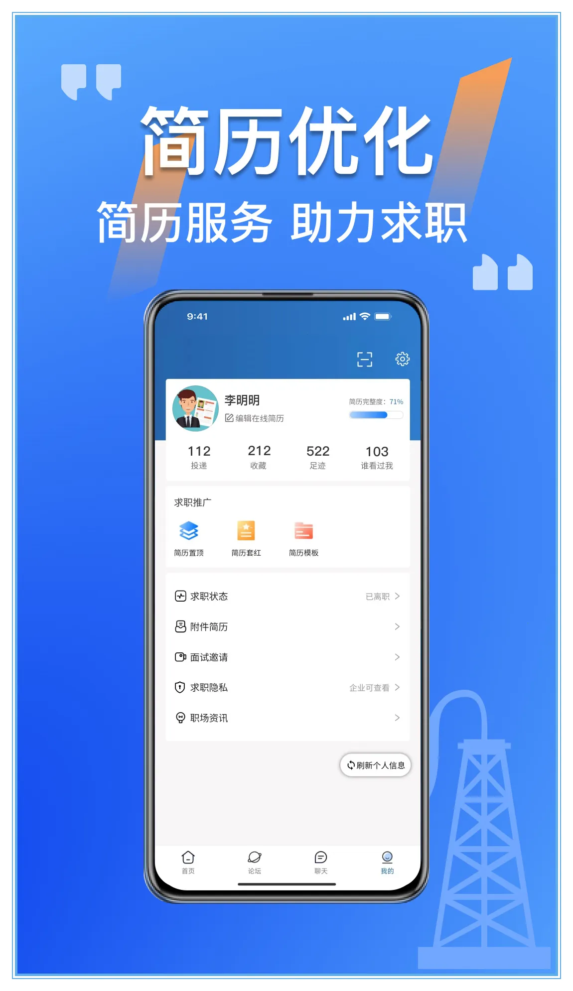 �����������ֻ���v2.4.02 ��Ѱ�