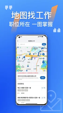 �����������ֻ���v2.4.02 ��Ѱ�