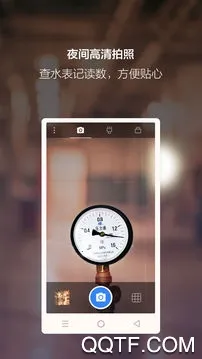 ҹ�����2026���°汾