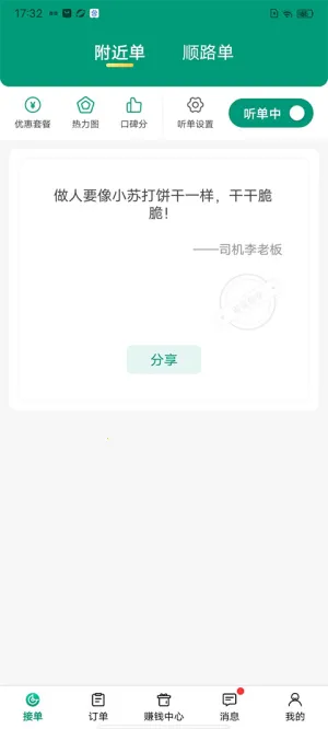 ʡʡ˾��2026����
