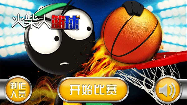 ���������2026�ٷ����°汾