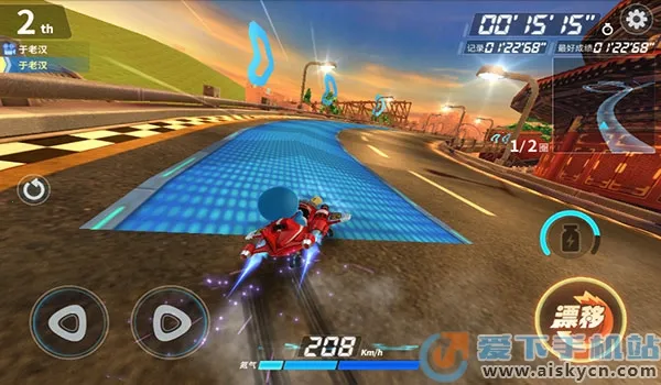 ����A�ηɳ������ֻ���v2.6.8 �ٷ�����