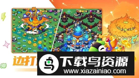 �����Ĵ�ׯv1.2.3 �ٷ�����