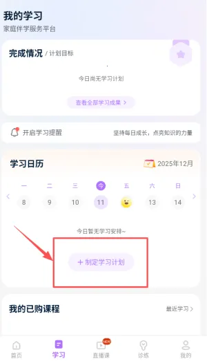 ���齳��׿���ֻ���