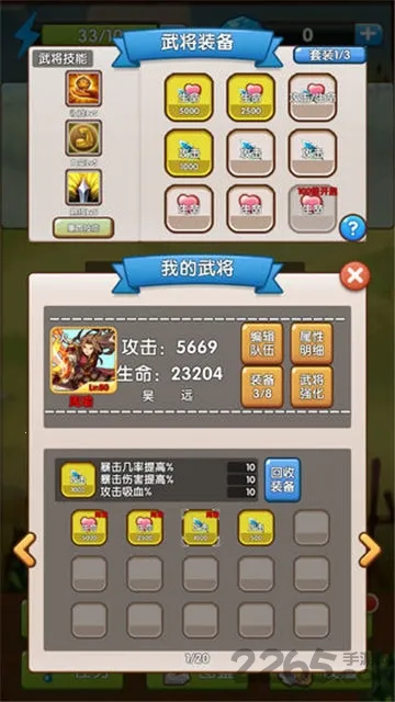 ��������2026�ٷ����°汾v1.0 ��Ѱ�