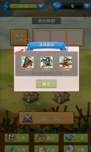 ��������2026�ٷ����°汾