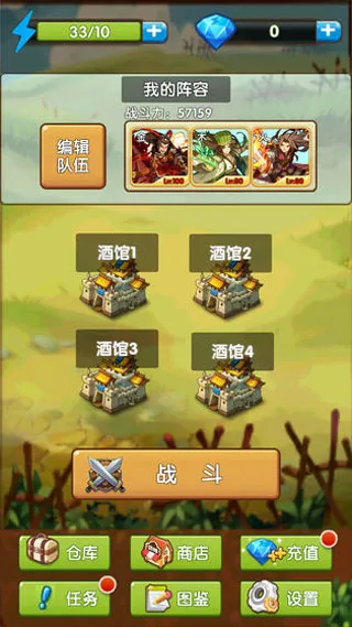 ��������2026�ٷ����°汾v1.0 ��Ѱ�