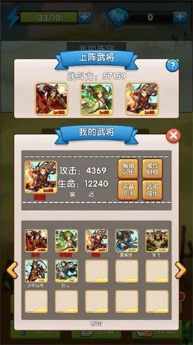 ��������2026�ٷ����°汾v1.0 ��Ѱ�