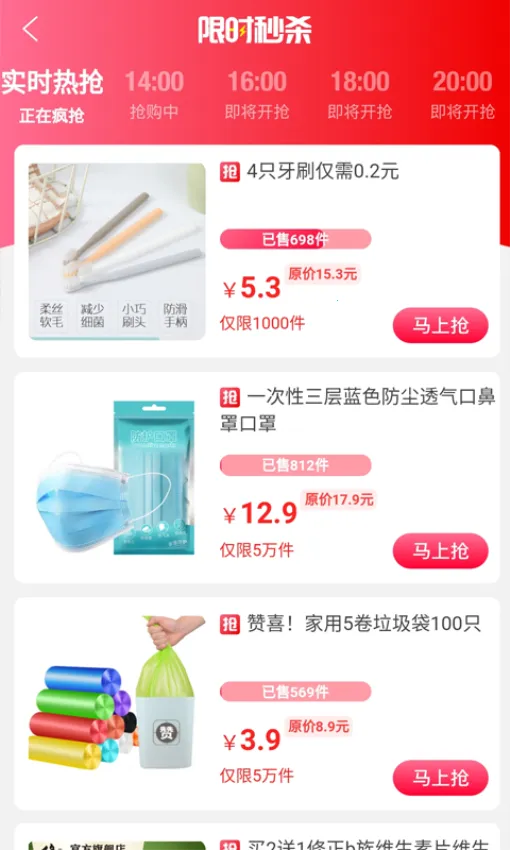 ƤƤ�Ź�v24.6.27 ��Ѱ�