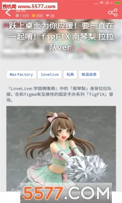 ����2025�ٷ����°汾v5.2.0 �ֻ���