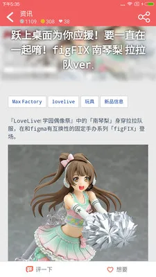 ����2025�ٷ����°汾
