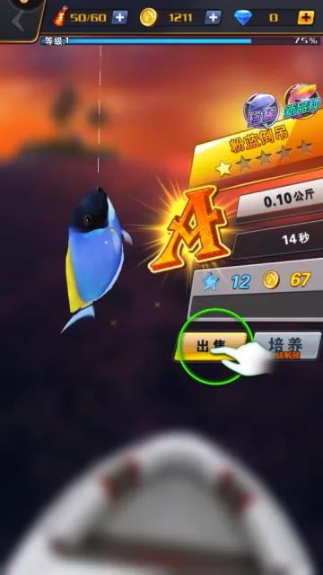 �������֮��(ģ����ʵ����)v1.15.36 �ٷ�����