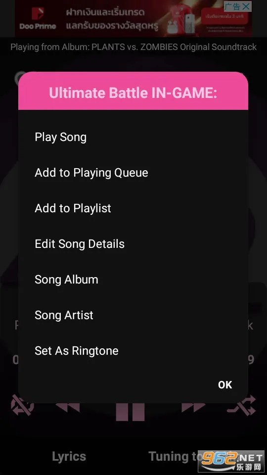 Player(Ӱ����Դ�ۺ�)v6.1.4 �ٷ�����