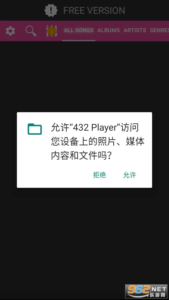 Player(Ӱ����Դ�ۺ�)v6.1.4 �ٷ�����