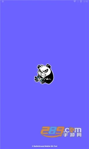 bgm gfx tool2025���°汾
