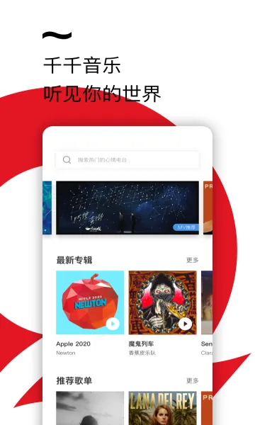 ǧǧ����(�������ֲ���)v8.3.1.8 �ٷ�����