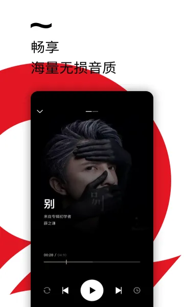 ǧǧ����(�������ֲ���)v8.3.1.8 �ٷ�����