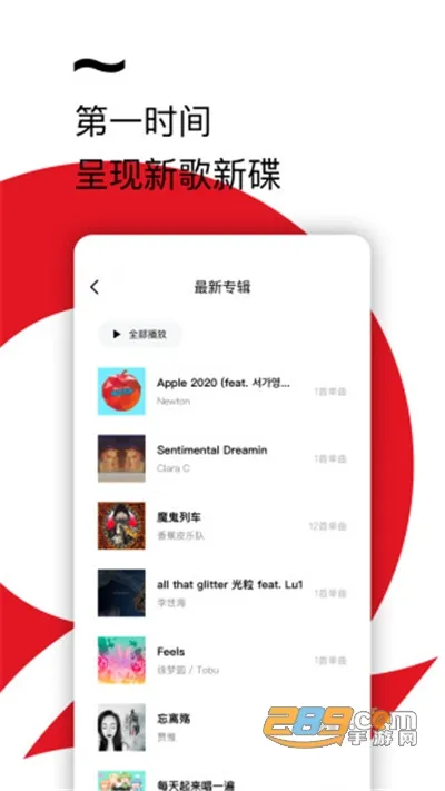 ǧǧ����(�������ֲ���)v8.3.1.8 �ٷ�����