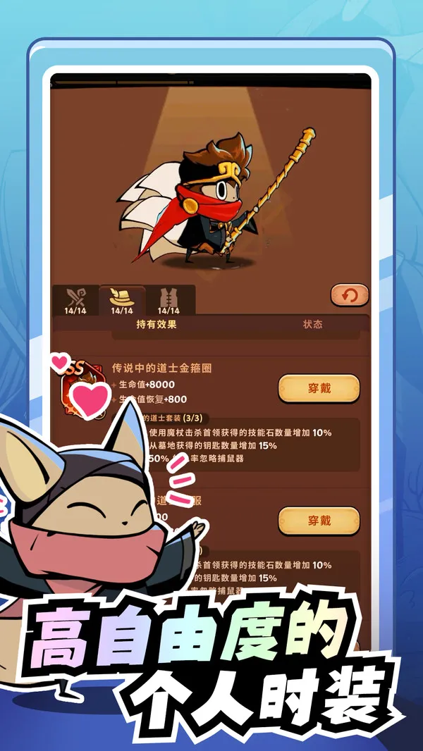 ��Ծ��������2025���ذ�װv1.0.1 ��Ѱ�