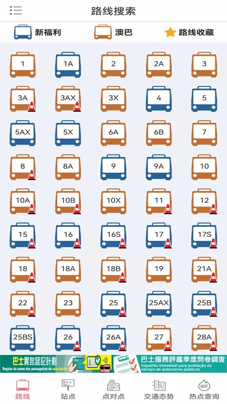 ��ʿ��վ2025�ٷ����°汾v2.1.7 ��Ѱ�