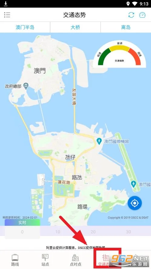 ��ʿ��վ2025�ٷ����°汾