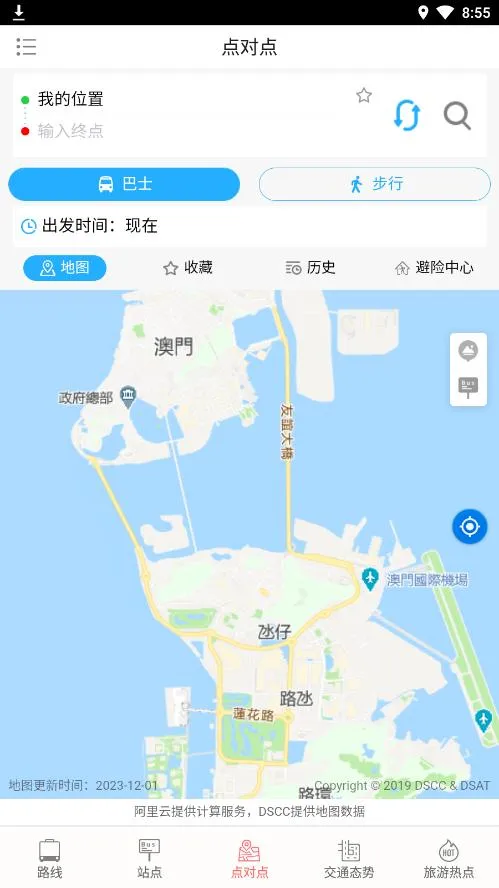 ��ʿ��վ2025�ٷ����°汾v2.1.7 ��Ѱ�