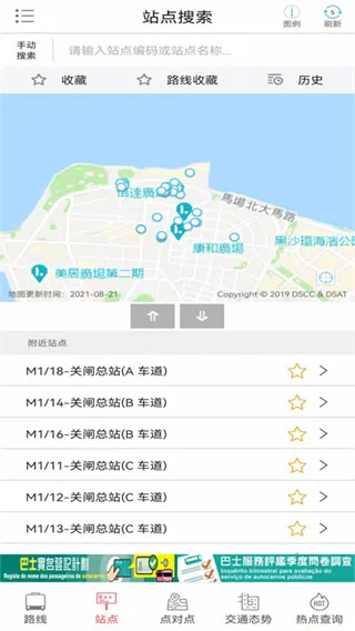 ��ʿ��վ2025�ٷ����°汾v2.1.7 ��Ѱ�