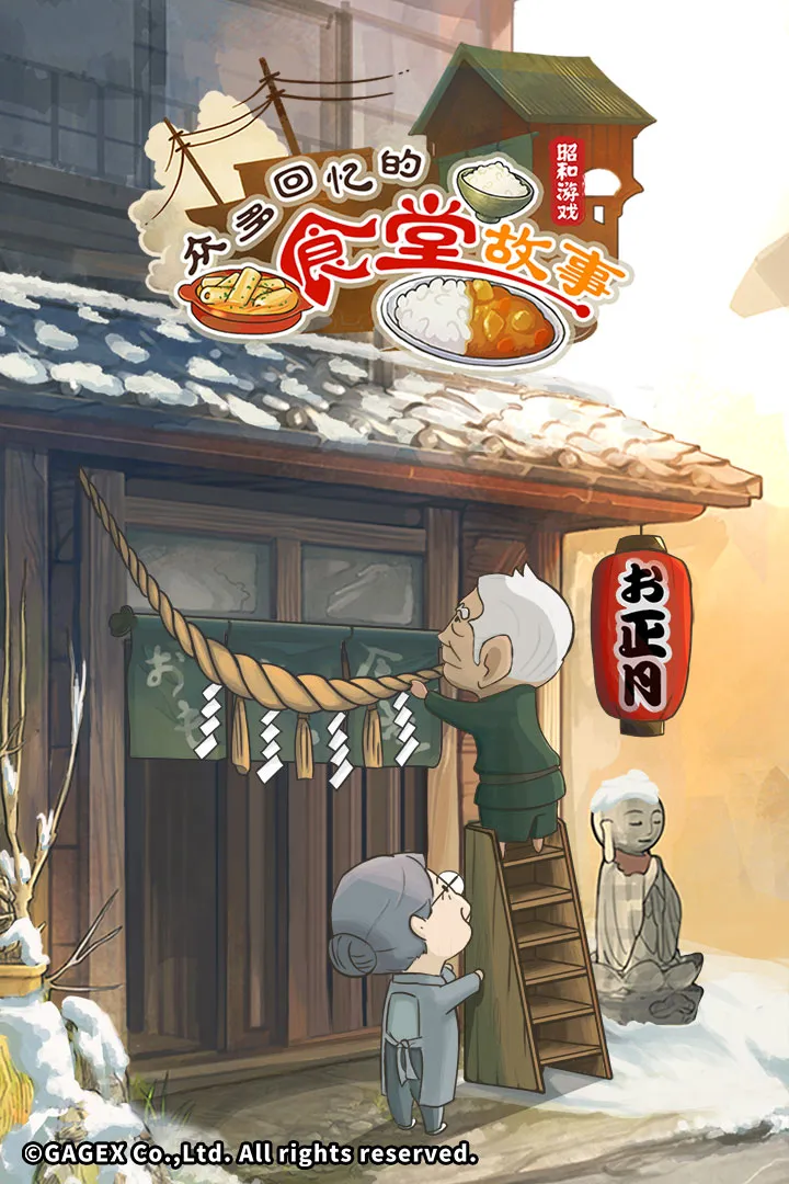 �ڶ�����ʳ�ù��������ֻ���v1.9.0 ��Ѱ�