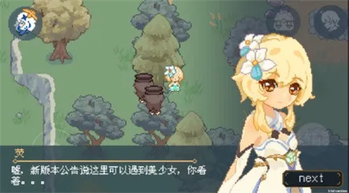 ����ԭ��(���ط�ð��)v1.002 �ٷ�����
