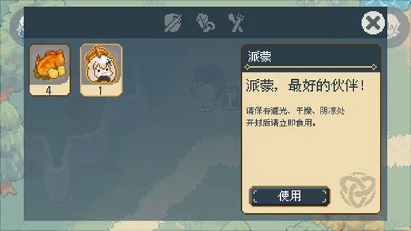����ԭ��(���ط�ð��)v1.002 �ٷ�����