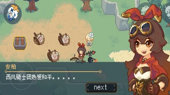 ����ԭ��(���ط�ð��)v1.002 �ٷ�����