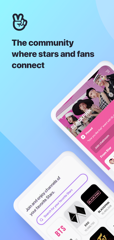 vlive(׷��ƽ̨)v5.5.10 ��׿��