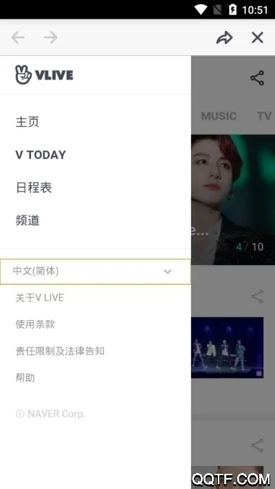 vlive(׷��ƽ̨)v5.5.10 ��׿��