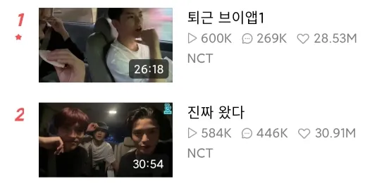 vlive(׷��ƽ̨)