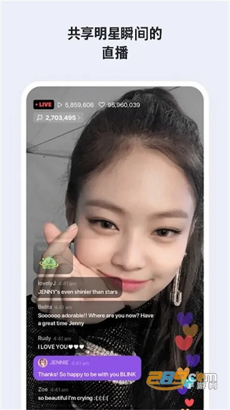vlive(׷��ƽ̨)v5.5.10 ��׿��