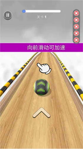 going balls2025�ٷ����°汾