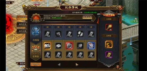 ����Ǭ����׿���ֻ���