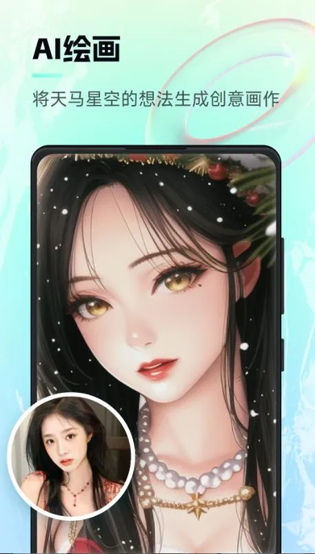 �������(AI�滭����)