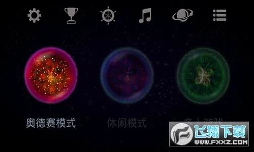 ���ɰ�׿���ֻ���v2.5.0 ��Ѱ�