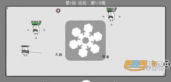 ���Ǽ�����2025���°汾v1.0 �ٷ�����