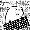 ���Ǽ�����2025���°汾v1.0 �ٷ�����