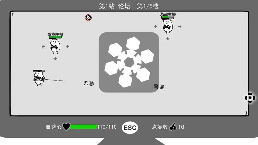 ���Ǽ�����2025���°汾v1.0 �ٷ�����