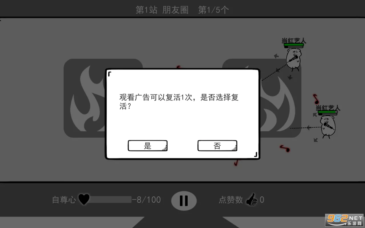 ���Ǽ�����2025���°汾v1.0 �ٷ�����