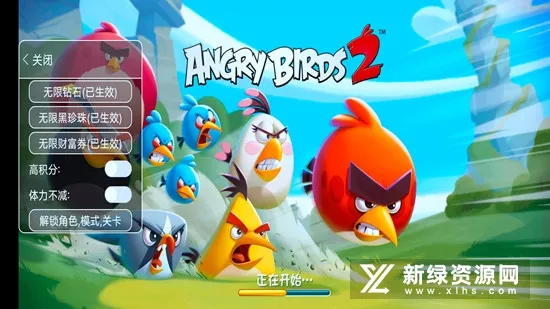 Angry Birds 2(���䴳��)v4.0.4 ��׿��