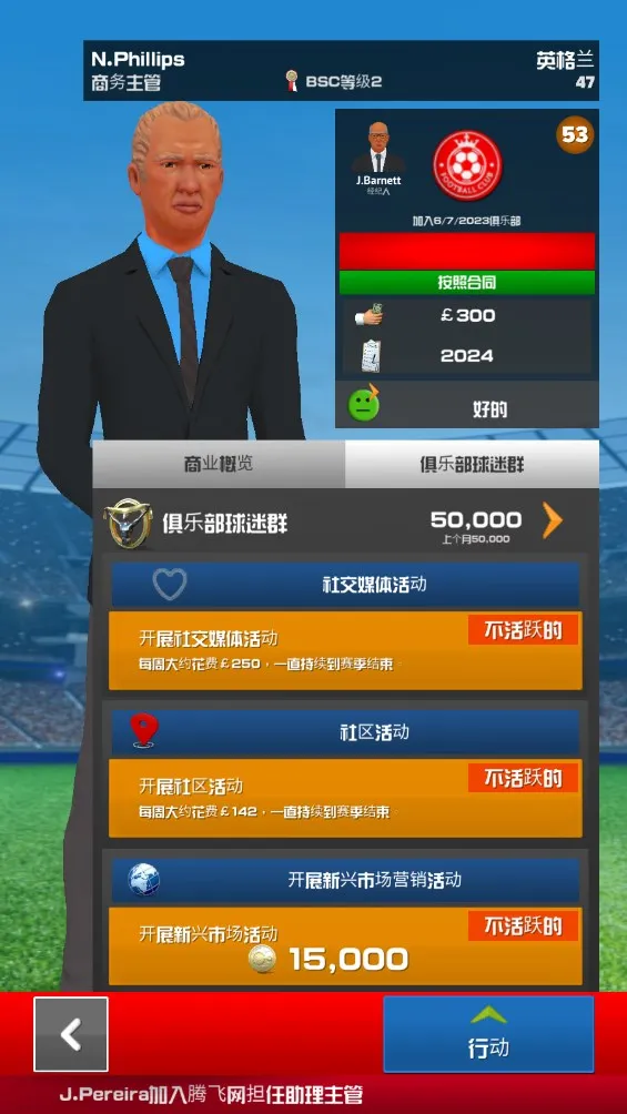 ������ֲ�����2025�ٷ����°汾v1.3.0 ��׿��